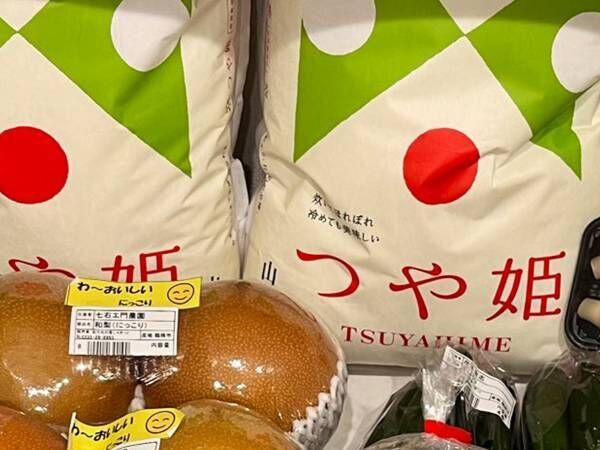 義母に欲しいものを聞かれた女性「野菜」　届いたものに「豪快だな～！」「有能」