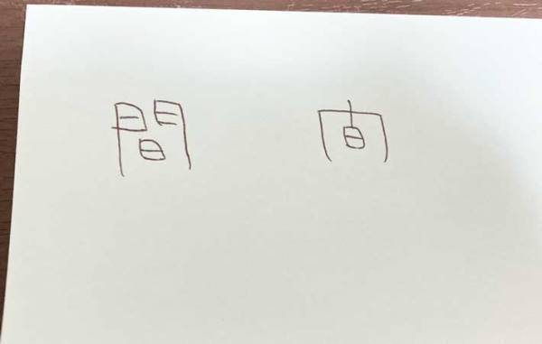 勉強でノートをとる女性　簡略化しすぎた文字に「賢い」「流行りそうな予感」