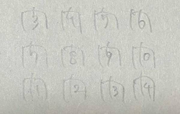 勉強でノートをとる女性　簡略化しすぎた文字に「賢い」「流行りそうな予感」