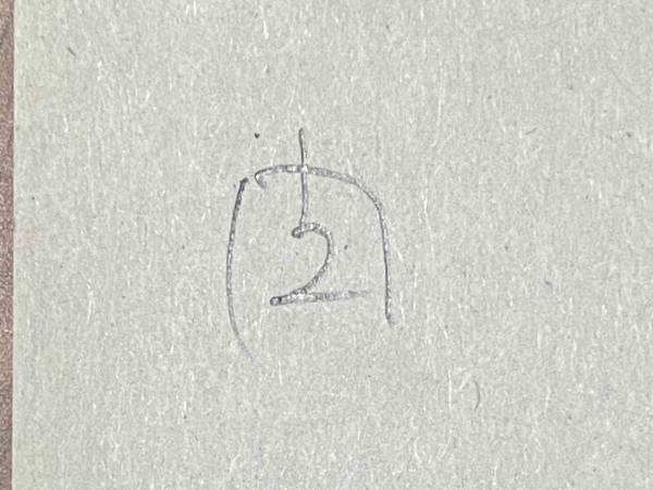 勉強でノートをとる女性　簡略化しすぎた文字に「賢い」「流行りそうな予感」