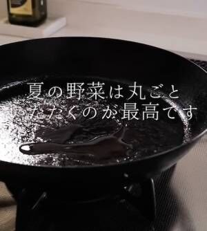 フライパンに油を広げた様子