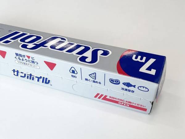 パンを冷凍時、何で包むといい？　企業の回答に目からウロコ