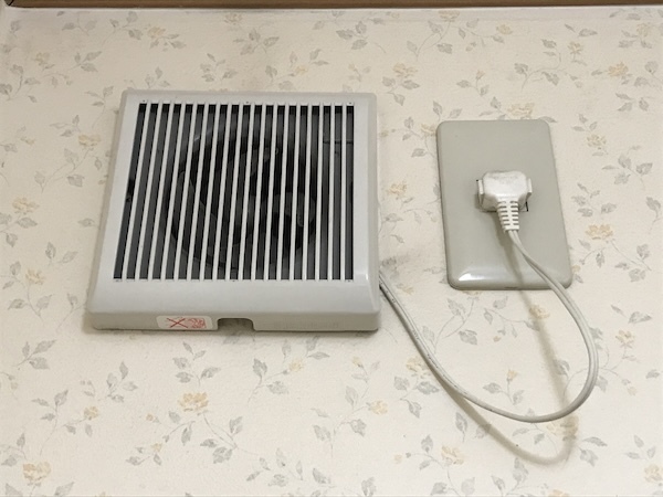 トイレの換気扇を消すタイミングって？　企業の解説に「マジか」「間違ってた」