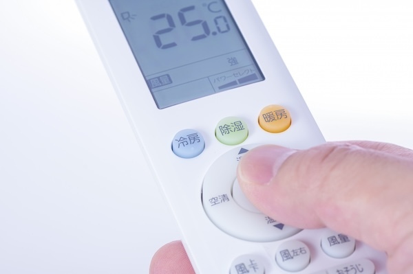 暖房をつけるなら風向に要注意！　企業の解説に「確かに」「早速設定した」