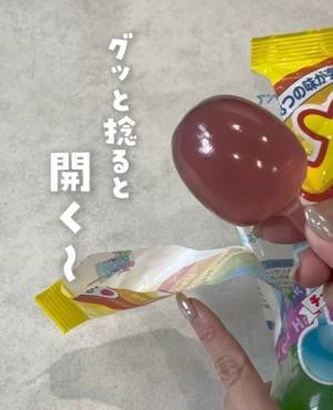 袋が開けられない時に試してみて！　知って得する裏技に「誰かに言いたくなる」