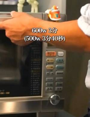 『電子レンジで５分』　鍋を使わずカレーを作ったら？　「今後はコレ」「やってみる」