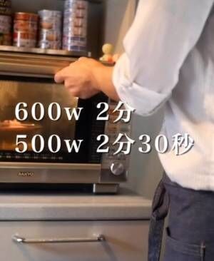 電子レンジで加熱する様子