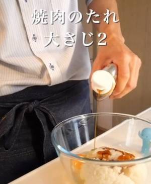 『チャーハンは炒めません』　手間要らずの調理術に「すごい！」「コレは試したい」