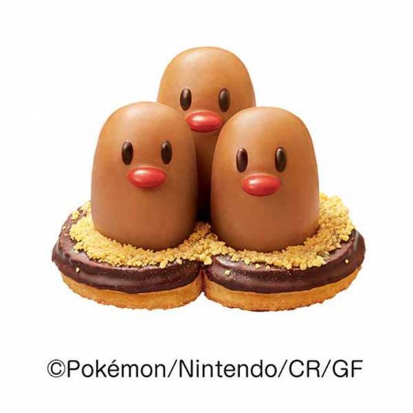 噂の『ディグダ』ドーナツが進化した！？ミスタードーナツから新商品