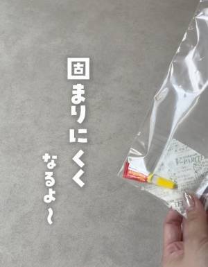 瞬間接着剤が「固まらない」　一緒に保存するモノが？　「知らなかった」「次からこれ」