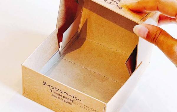 使い終わったティッシュ　思わぬ活用法に「コロンとしてかわいい！」