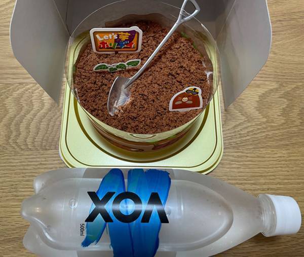 土にしか見えない…『正体』に「掘りたくなる」「おっさんも楽しみたい」