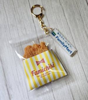 「もったいなくて…」　１年保存した『ファミチキの袋』活用方法に驚き！