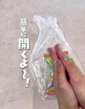 きつく結んだ袋が開かない時に試して！　裏技に「お手軽」「力要らない」