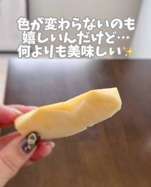 リンゴの変色を防ぐ『魔法の水』　作り方に「それだけで…」「不思議」