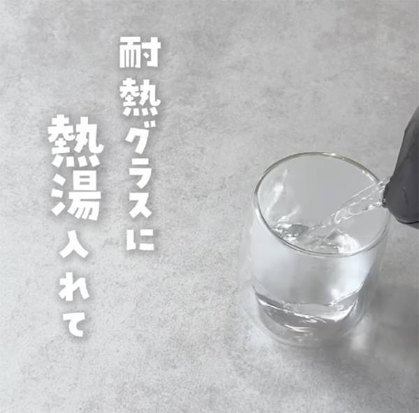 冷蔵庫のバターがカチカチに…　常温に戻す方法に「これは助かる」「必ずやる」