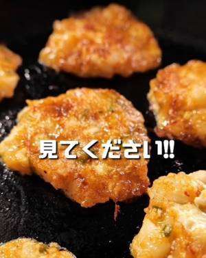 長芋はすりおろさないで！　潰して焼くと…？　「絶対作る」「驚いた」