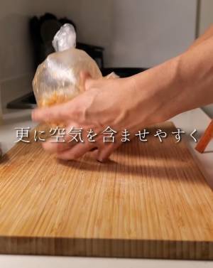 長芋はすりおろさないで！　潰して焼くと…？　「絶対作る」「驚いた」