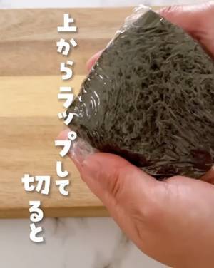 崩れやすい『おにぎらず』　あるモノを使うと？　「完璧」「きれいに作れる」