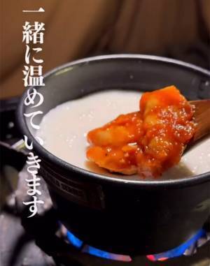 「インド人も嫉妬する」　カレーヌードルの『超危険』な食べ方が話題