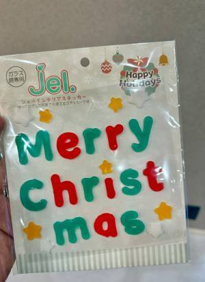 小２息子の発想に「天才」「賢いわぁ」　窓に貼られたステッカーを見ると？