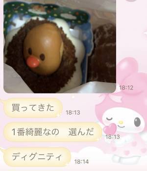 母「ミスド買えたよ」　続く言葉に「電車内で吹いた」「強すぎるだろ！」