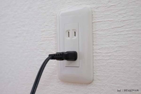 電気コードが火災の原因に？　消防局が注意喚起