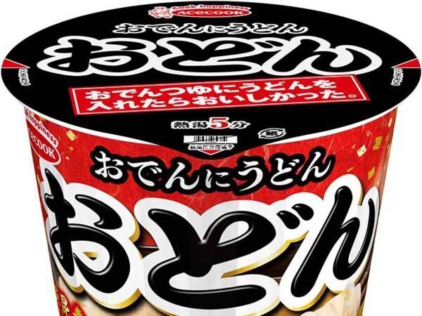 「笑った」「めっちゃ気になる」　エースコックの新商品とは？