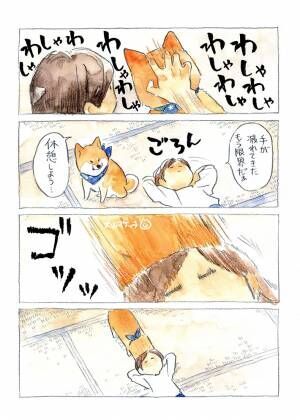 犬山スケッチ（@yako_sketch）さんの漫画