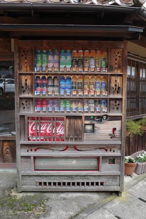 島根県で見つけた自販機　一風変わった見た目に「素敵」「自販機って気付かなそう」