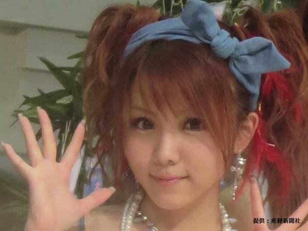 出産を報告した、田中れいな　赤ちゃんの写真に「めでたい」「絶対かわいい」