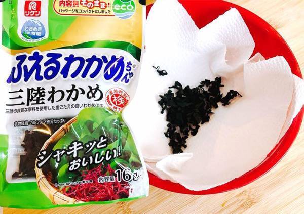 わかめを水戻しする時、ザルを使わない！　意外な方法に「ずっとやる」
