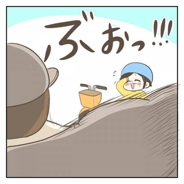 ジェーコ（jeeeeeeeeko）さんが描いた漫画の画像