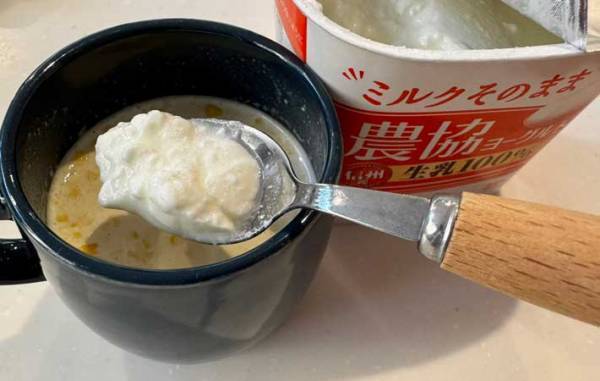 粉末コーンスープにお湯は使わない？　全農おすすめの方法に「絶対にやる」「盲点だった」