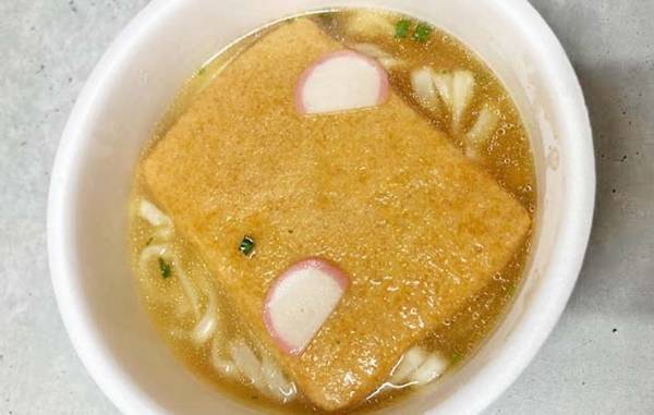 お湯を注がない『どん兵衛』の食べ方　「麺が透き通った」「おあげもフワフワ」