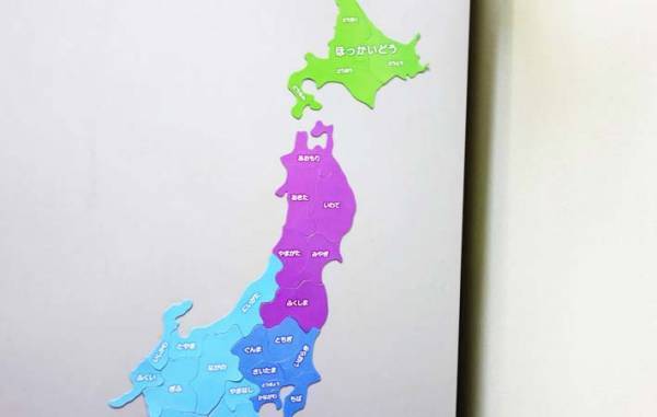 セリアで買った『にほんちず』　遊び方に「子供が大はしゃぎ」「脳トレにも」