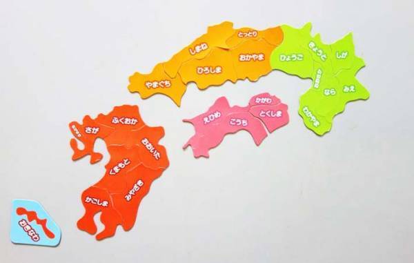 セリアで買った『にほんちず』　遊び方に「子供が大はしゃぎ」「脳トレにも」