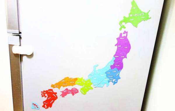 セリアで買った『にほんちず』　遊び方に「子供が大はしゃぎ」「脳トレにも」