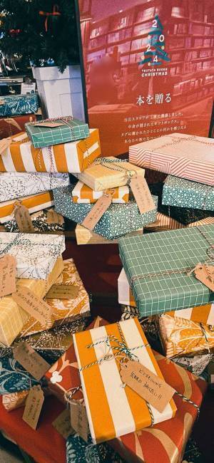 書店で見つけたものに「自分用に」　並んでいたのは…「絶対に買う」