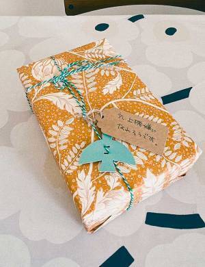 書店で見つけたものに「自分用に」　並んでいたのは…「絶対に買う」