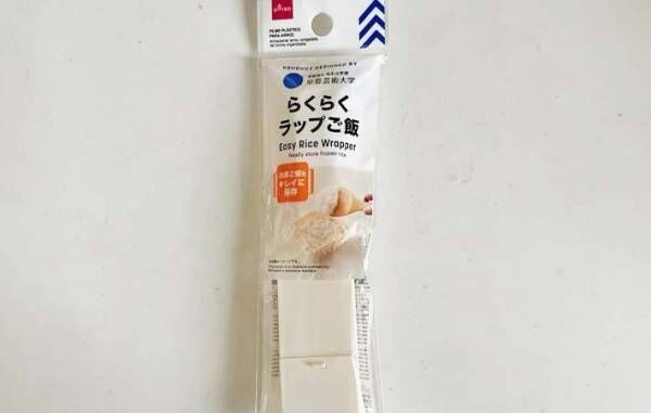 ダイソー『らくらくラップご飯』の写真