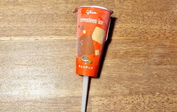 つい買いたくなる『セブンティーンアイス』　江崎グリコの食べ方が「楽しい」「記録更新したい」