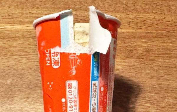 つい買いたくなる『セブンティーンアイス』　江崎グリコの食べ方が「楽しい」「記録更新したい」