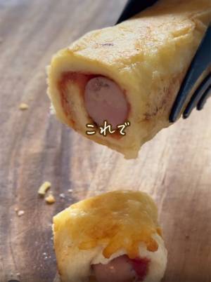 食パンとチーズを使って？　レシピに「助かる」「明日の朝はコレ」