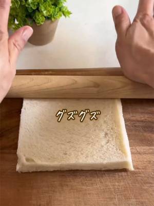 食パンとチーズを使って？　レシピに「助かる」「明日の朝はコレ」
