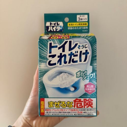 トイレ掃除は「こすりません」　便利アイテムに「早速買う」「超お手軽」