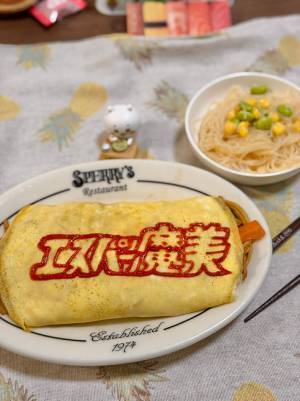 器用すぎる！　ケチャップで書いたものに「すごい才能」「神ですか？」