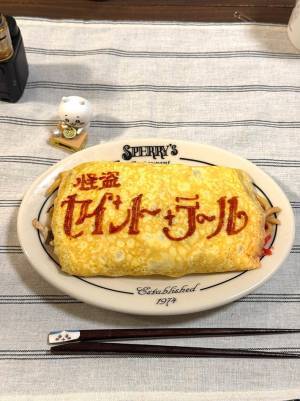 器用すぎる！　ケチャップで書いたものに「すごい才能」「神ですか？」