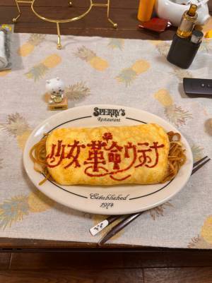器用すぎる！　ケチャップで書いたものに「すごい才能」「神ですか？」