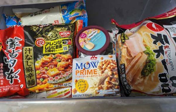 『３０代独身・会社員』の冷蔵庫の中身が話題　実際の写真に「す、すごい」「二度見した」